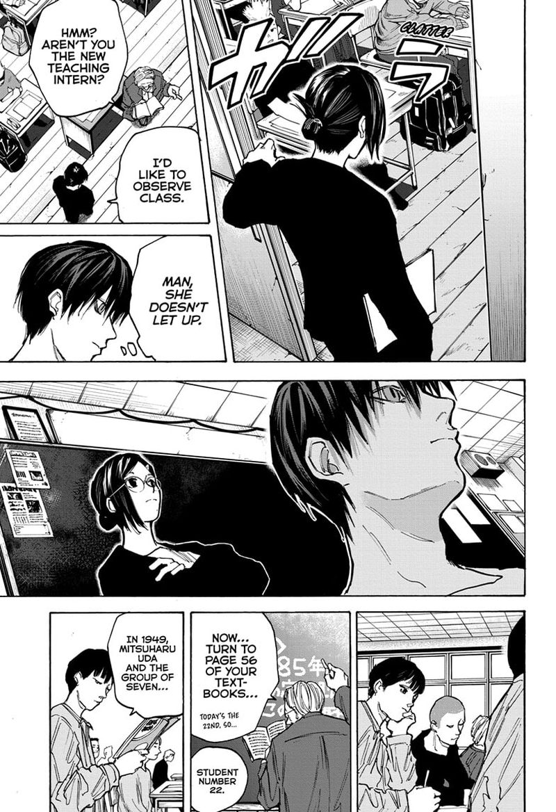 Chapter 84 What a Nice Smell - Page 13